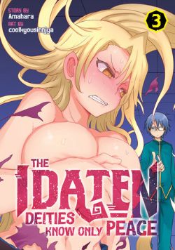 THE IDATEN DEITIES KNOW ONLY PEACE -  (ENGLISH V.) 03