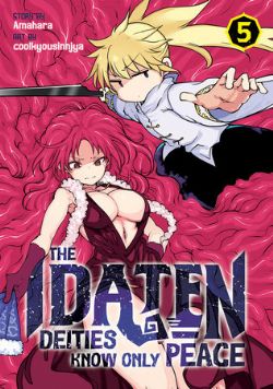 THE IDATEN DEITIES KNOW ONLY PEACE -  (ENGLISH V.) 05