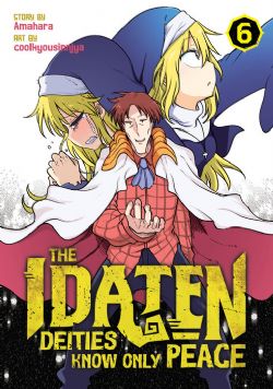 THE IDATEN DEITIES KNOW ONLY PEACE -  (ENGLISH V.) 06