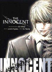THE INNOCENT (FRENCH)