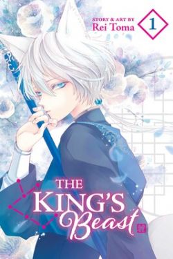 THE KING'S BEAST -  (ENGLISH V.) 01