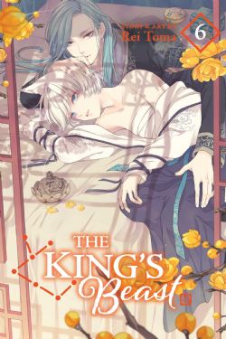 THE KING'S BEAST -  (ENGLISH V.) 06