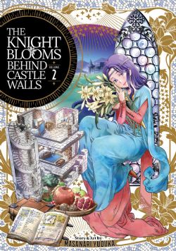 THE KNIGHT BLOOMS BEHIND CASTLE WALLS -  (ENGLISH V.) 02
