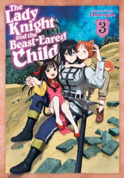 THE LADY KNIGHT AND THE BEAST-EARED CHILD -  (ENGLISH V.) 03