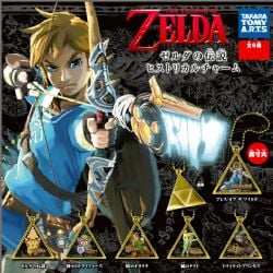 THE LEGEND OF ZELDA -  LINK TRIFORCE CHARM KEYCHAIN