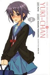 THE MELANCHOLY OF HARUHI SUZUMIYA -  (ENGLISH V.) -  THE DISAPPEARANCE OF NAGATO YUKI-CHAN 02