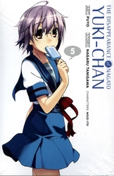 THE MELANCHOLY OF HARUHI SUZUMIYA -  (ENGLISH V.) -  THE DISAPPEARANCE OF NAGATO YUKI-CHAN 05