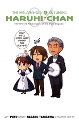 THE MELANCHOLY OF HARUHI SUZUMIYA -  THE UNTOLD ADVENTURES OF THE SOS BRIGADE (ENGLISH V.) -  THE MELANCHOLY OF SUZUMIYA HARUHI-CHAN 04