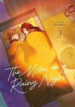 THE MOON ON A RAINY NIGHT -  (FRENCH V.) 03