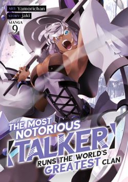 THE MOST NOTORIOUS TALKER RUNS THE WORD'S GREATEST CLAN -  (ENGLISH V.) 09