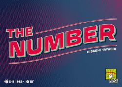 THE NUMBER (ENGLISH)