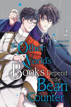 THE OTHER WORLD'S BOOKS DEPEND ON THE BEAN COUNTER -  (ENGLISH V.) 02