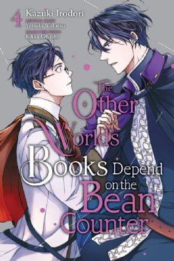 THE OTHER WORLD'S BOOKS DEPEND ON THE BEAN COUNTER -  (ENGLISH V.) 04