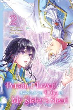 THE PERSON I LOVED ASKED ME TO DIE IN MY SISTER'S STEAD -  (ENGLISH V.) 02