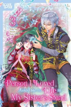 THE PERSON I LOVED ASKED ME TO DIE IN MY SISTER'S STEAD -  (ENGLISH V.) 03