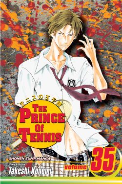 THE PRINCE OF TENNIS -  FAREWELL, HYOTEI ACADEMY (ENGLISH V.) 35