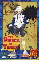 THE PRINCE OF TENNIS -  SEISHUN'S ULTIMATE MAN (ENGLISH V.) 14