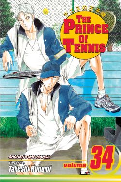 THE PRINCE OF TENNIS -  SYNCHRO (ENGLISH V.) 34