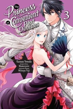THE PRINCESS OF CONVENIENT PLOT DEVICES -  (ENGLISH V.) 03
