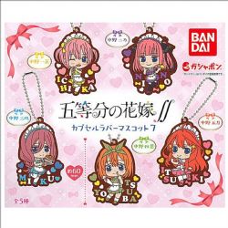 THE QUINTESSENTIAL QUINTUPLETS -  RUBBER MASCOT KEYCHAIN -  GASHAPON