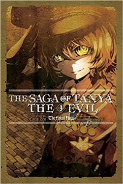 THE SAGA OF TANYA THE EVIL -  -NOVEL- (ENGLISH V.) 03