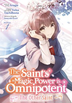 THE SAINT'S MAGIC POWER IS OMNIPOTENT -  (ENGLISH V.) -  THE OTHER SAINT 01