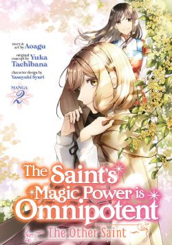 THE SAINT'S MAGIC POWER IS OMNIPOTENT -  (ENGLISH V.) -  THE OTHER SAINT 02