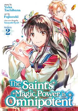 THE SAINT'S MAGIC POWER IS OMNIPOTENT -  (ENGLISH V.) 02