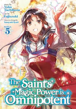 THE SAINT'S MAGIC POWER IS OMNIPOTENT -  (ENGLISH V.) 05