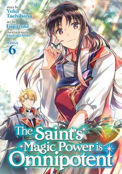 THE SAINT'S MAGIC POWER IS OMNIPOTENT -  (ENGLISH V.) 06