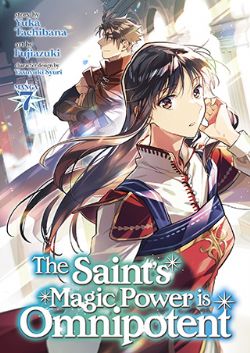 THE SAINT'S MAGIC POWER IS OMNIPOTENT -  (ENGLISH V.) 07