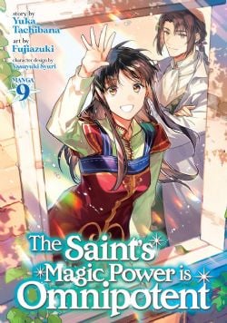 THE SAINT'S MAGIC POWER IS OMNIPOTENT -  (ENGLISH V.) 09
