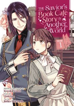 THE SAVIOR'S BOOK CAFE STORY IN ANOTHER WORLD -  (ENGLISH V.) 01