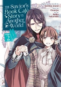 THE SAVIOR'S BOOK CAFE STORY IN ANOTHER WORLD -  (ENGLISH V.) 02