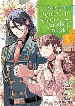 THE SAVIOR'S BOOK CAFE STORY IN ANOTHER WORLD -  (ENGLISH V.) 03