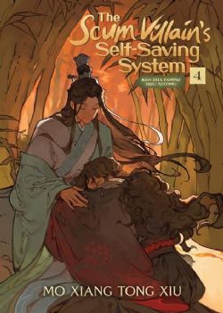 THE SCUM VILLAIN'S SELF-SAVING SYSTEM: REN ZHA FANPAI ZIJIU XITONG -  -LIGHT NOVEL- (ENGLISH V.) 04