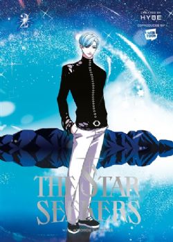 THE STAR SEEKERS -  (FRENCH V.) 02
