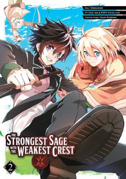 THE STRONGEST SAGE WITH THE WEAKEST CREST -  (ENGLISH V.) 02