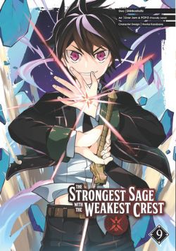 THE STRONGEST SAGE WITH THE WEAKEST CREST -  (ENGLISH V.) 09