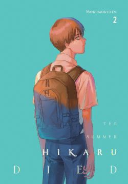 THE SUMMER HIKARU DIED -  (ENGLISH V.) 02