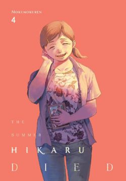 THE SUMMER HIKARU DIED -  (ENGLISH V.) 04