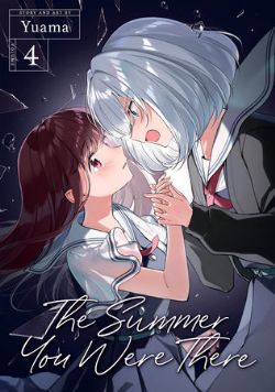 THE SUMMER YOU WERE THERE -  (ENGLISH V.) 04