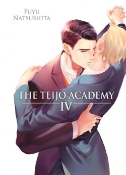 THE TEIJO ACADEMY -  (FRENCH V.) 04