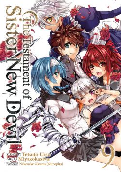 THE TESTAMENT OF SISTER NEW DEVIL -  (ENGLISH V.) 09