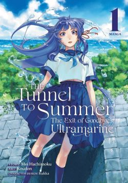 THE TUNNEL TO SUMMER: THE EXIT OF GOODBYES -  (ENGLISH V.) -  ULTRAMARINE 01