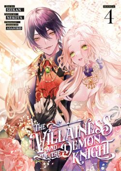THE VILLAINESS AND THE DEMON KNIGHT -  (ENGLISH V.) 04