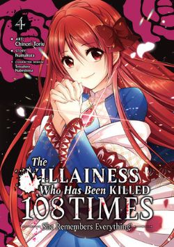 THE VILLAINESS WHO HAS BEEN KILLED 108 TIMES: SHE REMEMBERS EVERYTHING! -  (ENGLISH V.) 04