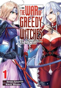 THE WAR OF GREEDY WITCHES -  (ENGLISH V.) 01