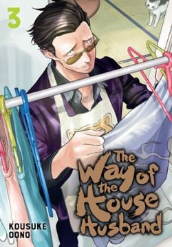 THE WAY OF THE HOUSEHUSBAND -  (ENGLISH V.) 03