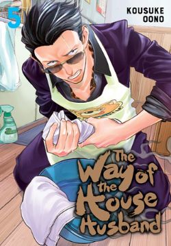 THE WAY OF THE HOUSEHUSBAND -  (ENGLISH V.) 05